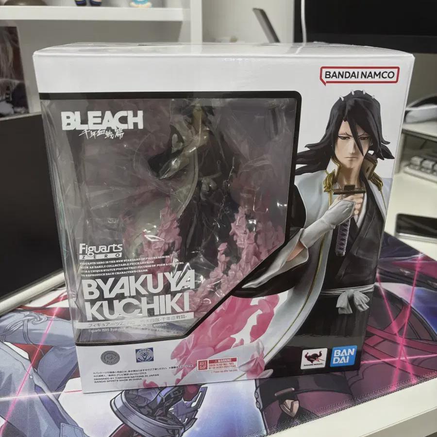 

Фигурка Figure Arts Zero Bleach Кучики Бьякуя