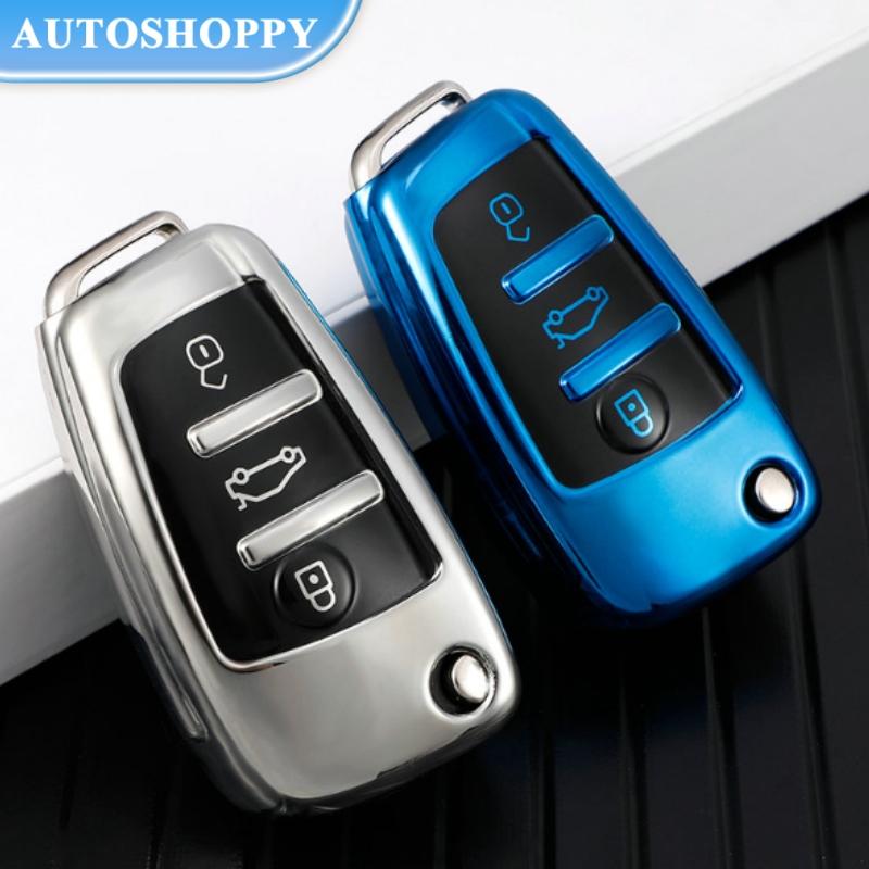 

Модный красочный чехол для дистанционного ключа автомобиля из ТПУ для AD A1 A3 8L 8P A4 A5 B6 B7 B8 A6 C5 C6 4F RS3 Q3 Q5 Q7 TT 8V S3 S6 R8 TT RS Sline