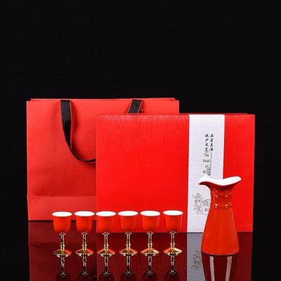 Chinese Style Ceramic Baijiu Set with Decanter and Cups