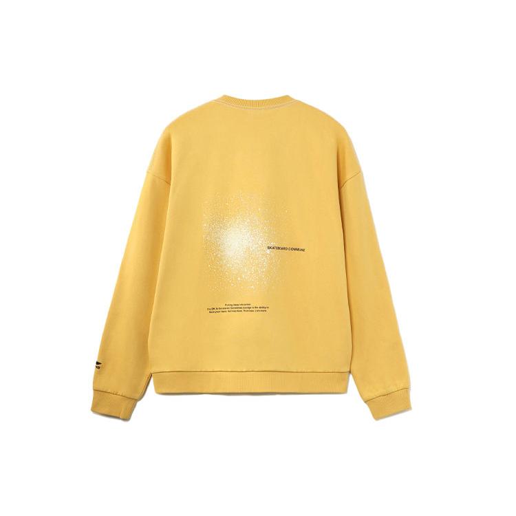 Li Ning Skateboard Sweatshirt Unisex Light Ochre Yellow AWDR447-2