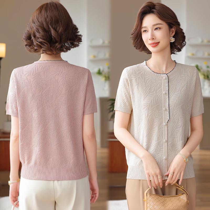 Datang Furen Women s Elegant Short Sleeve Knit Cardigan 120