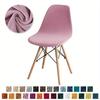 1PCS Solid Color Chair Cover Stretch Armless Chair Covers High Quality Elastic Dining Seat Case For Wedding Hotel Banquet