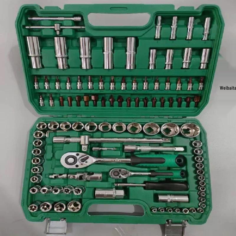 Weibaida Multi-functional Socket Wrench & Ratchet Toolbox Set