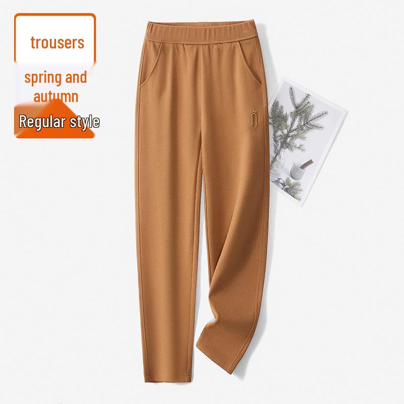 High-Waisted Women's Summer Harem Pants - Loose, Straight-Leg, Nine-Point Casual Trousers