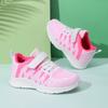 Children's Shoes Casual Shoes Trend Shoes  Children's Trend All-Match Casual Fashion Rotating Button Shoes Children's Outdoor Sandals