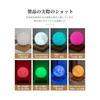 Magnetic Levitation Moon Light, Floating 3D Printed Moon Lamp, Automatic Rotation, Remote Control Included, Adjustable Brightness, Timer Function,