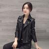 Women Short Faux Leather Moto Jacket Lapel Zipper Slim Biker PU Coat Casual Motorcycle Outerwear