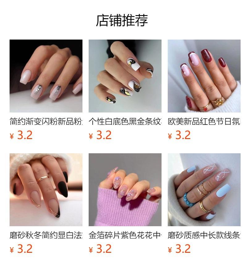 24 Stycken små färska sommarblommor sjögrön lila taro nagelkonstplattor temperament mode nisch bär nagel