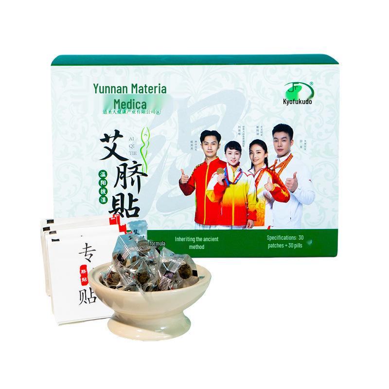 Cerotto Erbale Yunnan Ben Cao per la Pancia - Crema Modellante per il Corpo con Assenzio (5 Patch/Scatola)