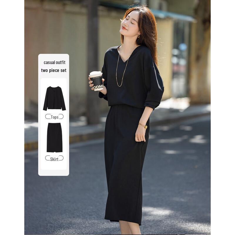 Demana Autumn V-Neck Two-Piece Set S