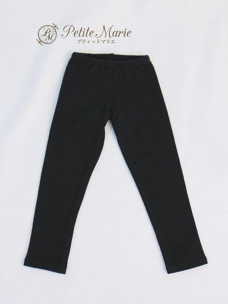 Petite Marie DD Length Fits 60cm Casual Daily Compatible with BJD Dolls 1/3 3/4 Leggings, Black, Dolls, Leggings, Pants, [No.0152]