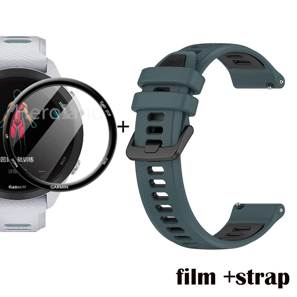 Fashion Silicone 22mm Watchband For Garmin Forerunner 265 Strap Smart Wristband For Garmin Forerunner 255 Band Bracelet +Film