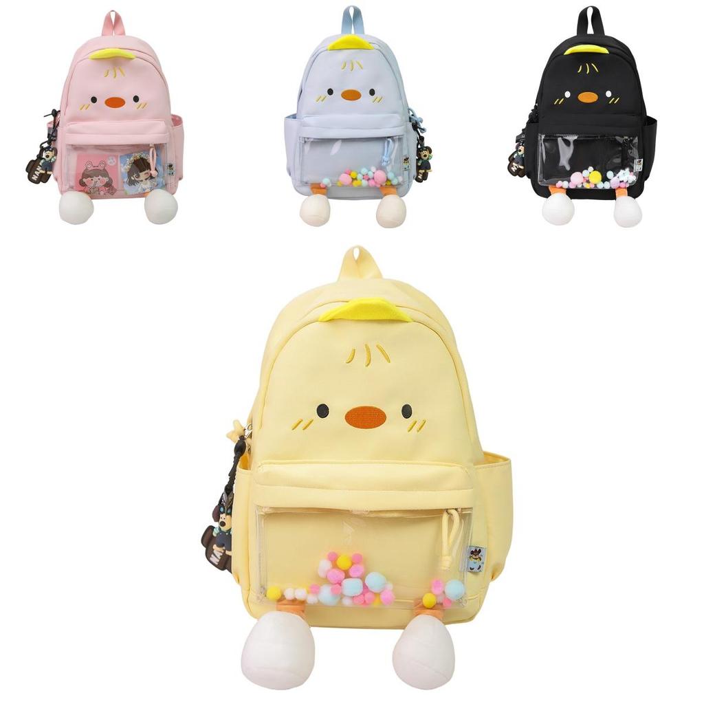 Ins Cartoon Chick Backpack For Kids With Breathable Nylon And 12in Laptop Storage