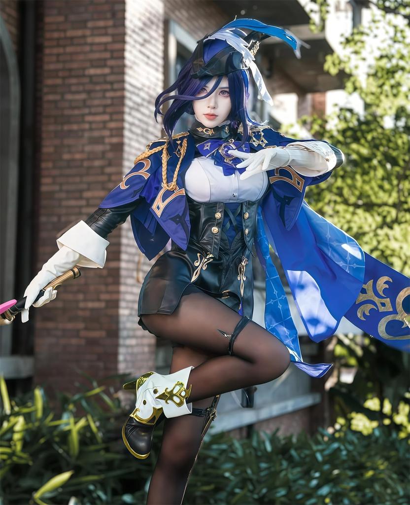 Genshin Impact Cosplay Chlorinde Cosplay Costume Chlorinde Uniform Chlorinde Genshin Impact Eye Duel Agent Shadow Hunter [NOKIJP] God's