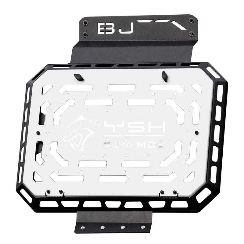 Beijing BJ40 Black Panther Roof Rack Expansion Platform & Side Ladder Backpack