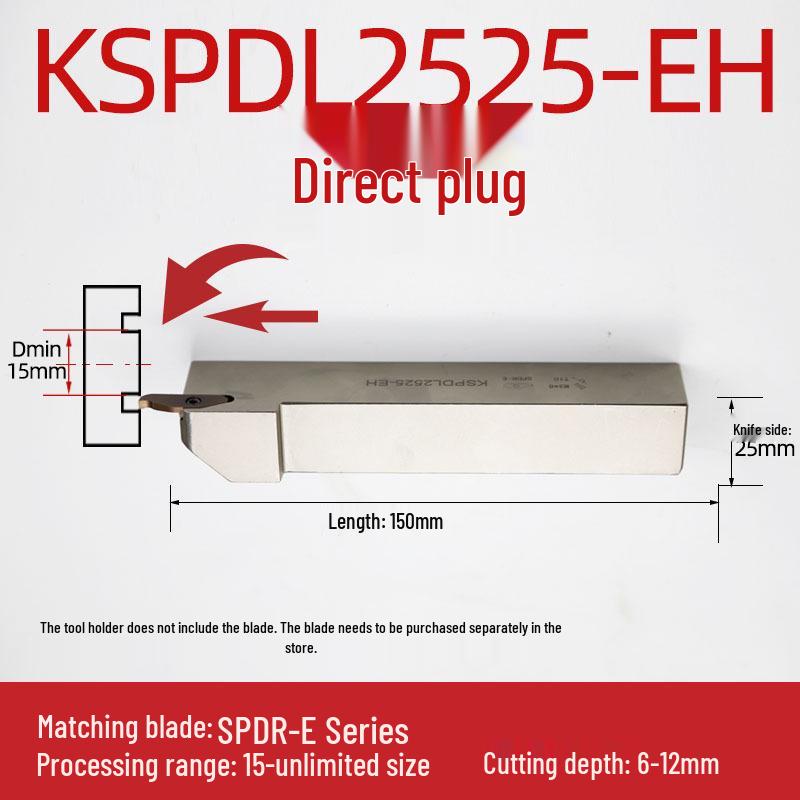 Deep Hole Grooving Tool: Large Depth, Small and Flat Grooves, Annular Grooves