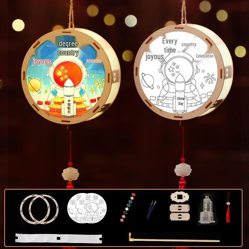 KODENOR LED DIY Lantern Craft Kit
