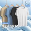 Men's Crew Neck Short Sleeve T-Shirt 100% Cotton Breathable Casual Daily Wear
