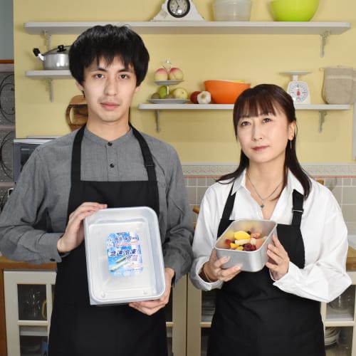 Akao Aluminum Quicky Deep Large, Aluminum Alloy (Anodized), Lid (Polyethylene), Japan AKI02001