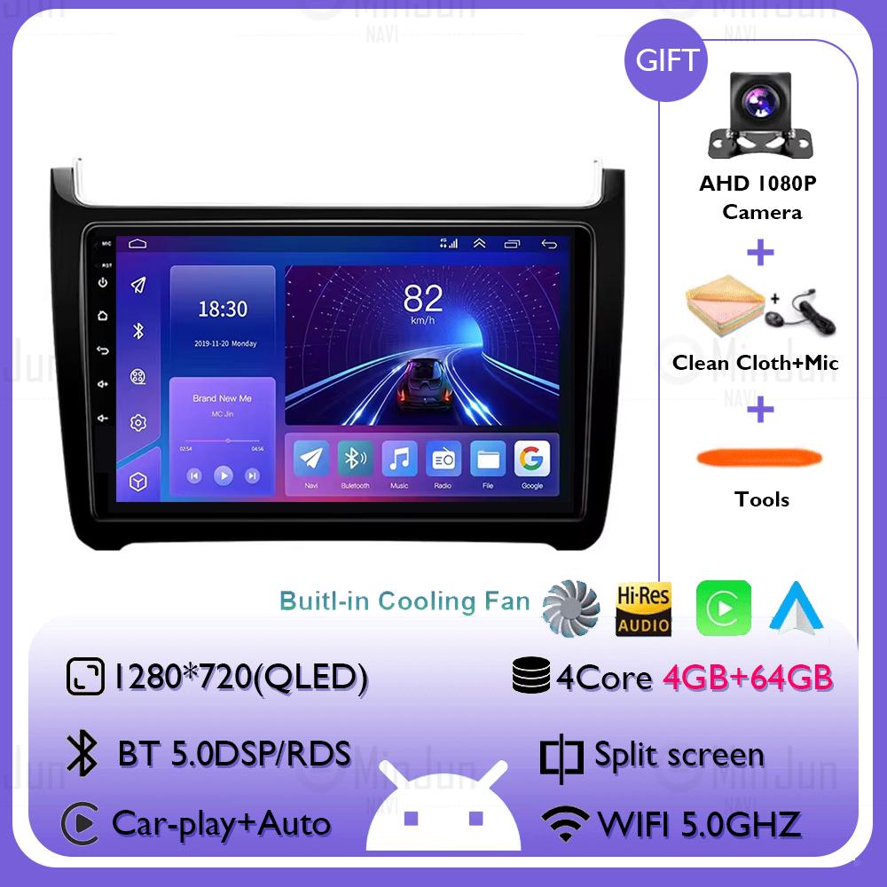 Car Radio Qualcomm Multimedia For VW Volkswagen POLO 5 2008 - 2017 Vento Wireless Carplay Android 14 Auto Car Radio Stereo
