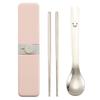 LocknLock Rabbit Portable Stainless Steel Chopsticks & Spoon Set