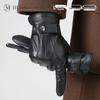 Men's Warm Sheepskin Leather Gloves