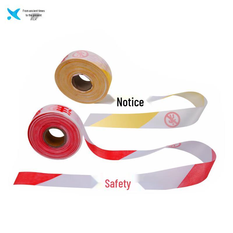 Xilai Traffic Caution & Isolation Line