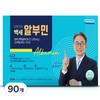 Baekse Albumin Plus Gold Drinkable Ohhanjin Albumin 90 Pcs 30ml