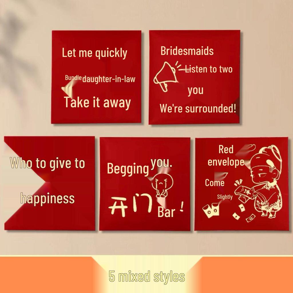 Creative Mini Red Envelopes for Weddings - Special Door-Blocking Lai See and Small Happy Bags