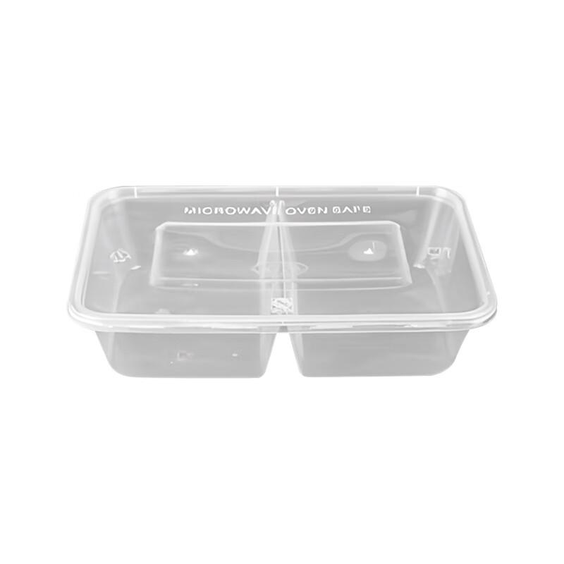 Tongyuan Disposable Rectangular Divided Meal Boxes