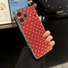 Large Plated Heart Laser Full-Screen iPhone 17 Case – Compatible with Apple 13/14/15 Pro Max and 16.