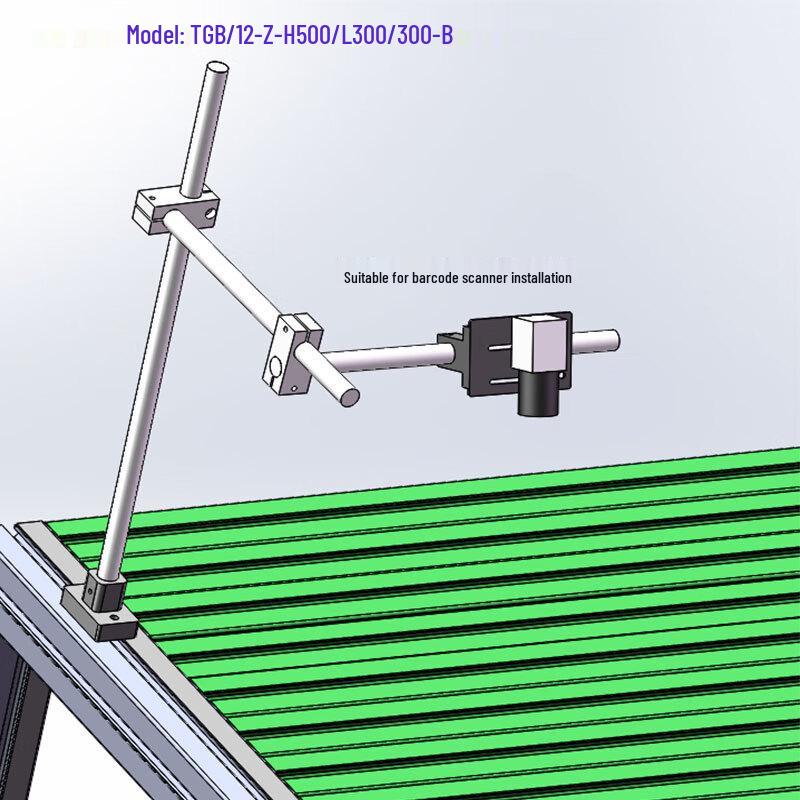 Texian Machine Vision Mounting Bracket