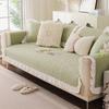 Cream Wind Pure Cotton Sofa Cushion Universal Non-Slip In All Seasons  New Leather Sofa Cover Fixed Backrest Cover Cloth Towel