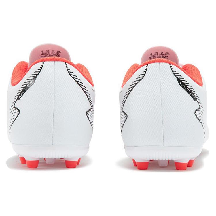 New PUMA Ultra Play Mg 'White Orchid' 107527-01