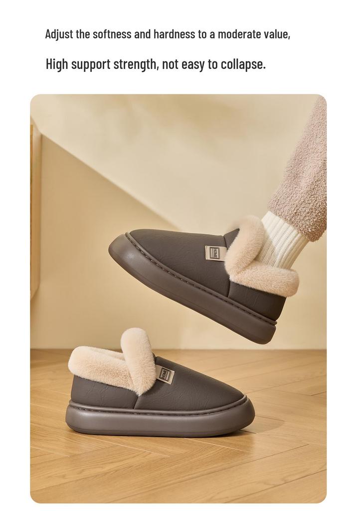 Women's Waterproof Cotton Shoes: New Antibacterial Non-Slip Leather Slippers for Autumn/Winter 2025 - Comfortable & Warm for Indoor/Outdoor Wear