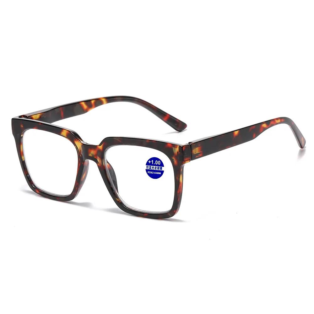 

Versatile High-definition Reading Glasses Stylish Large Frame Presbyopia Glasses for Women Anti Blue Light Far Sight Glasses 1