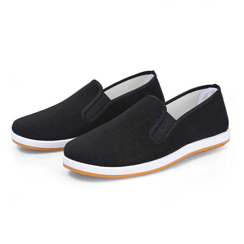 Huadun Slip-On Work Cloth Shoes 44