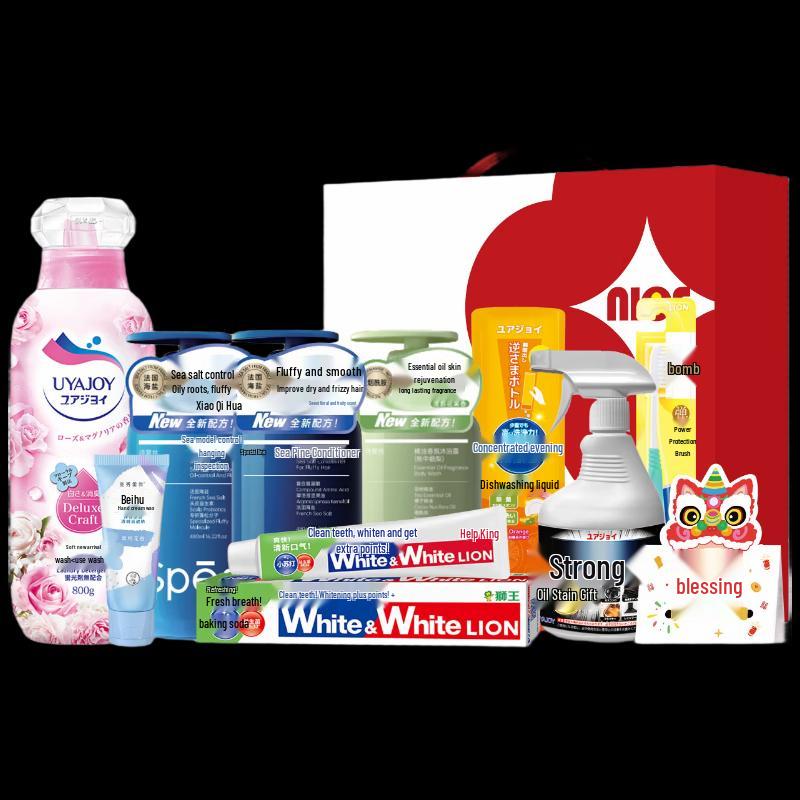 Lion Oral & Personal Care 9-Piece Gift Set