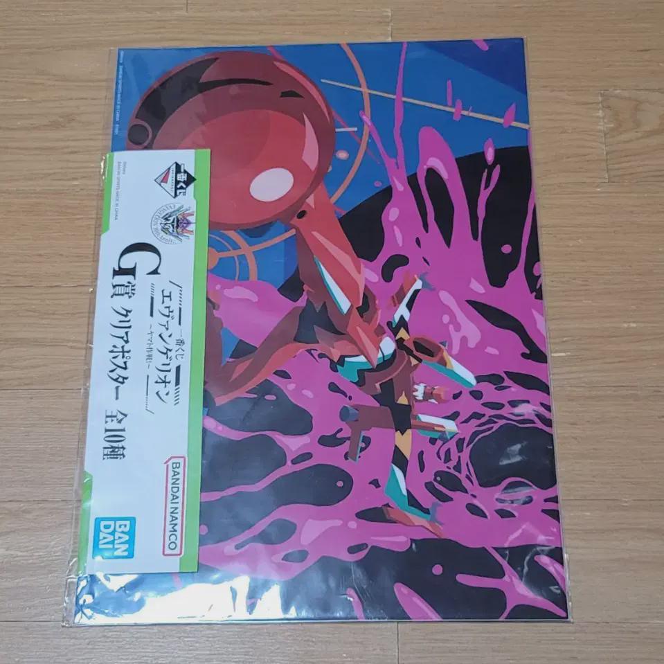 

Лотерея Cheil Евангелион Ямато Операция G Приз G Прозрачный постер