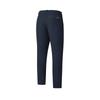 Fila Stylish Simple Comfortable Woven Casual Pants Men Bottoms Tidal-Blue A11M515807FDB