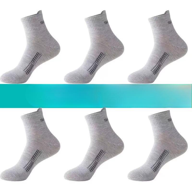 Men Spring and Autumn Pure Cotton Deodorant Trend Basketball Socks