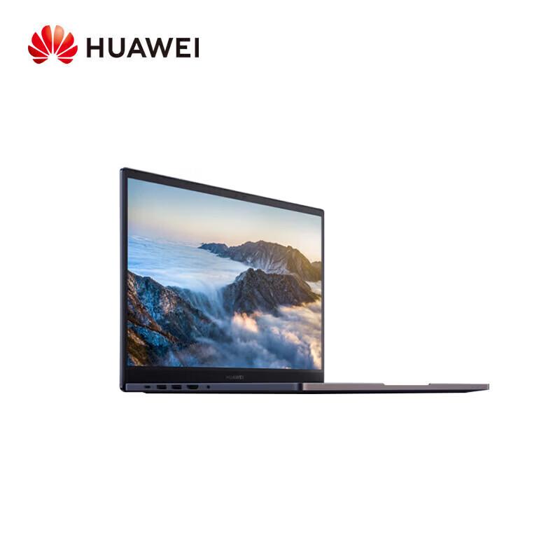 Huawei Qingyun G540 Gen2 Business Laptop (CN version)