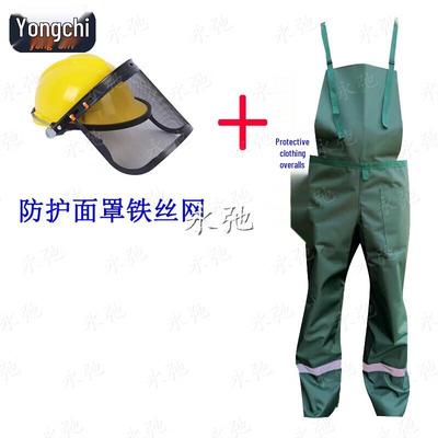 Suministros para la seguridad laboral – Ropa de protección