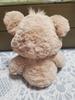 [USED] Disney Store Max Teddy Bear Plush Toy