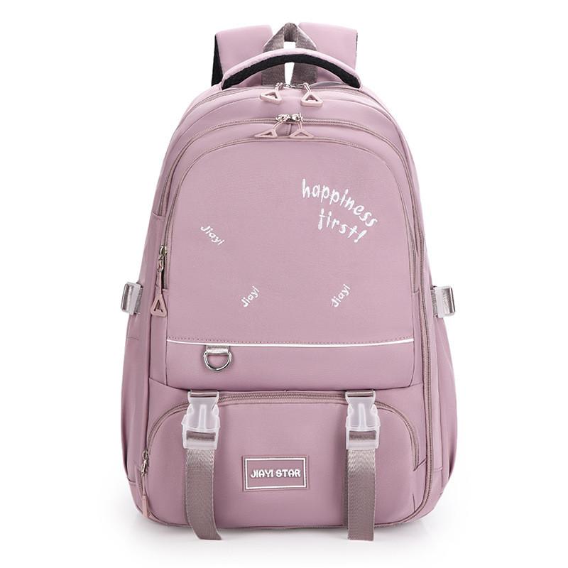 Solid Color Simple Letter Print Student Casual Backpack For School Use Day