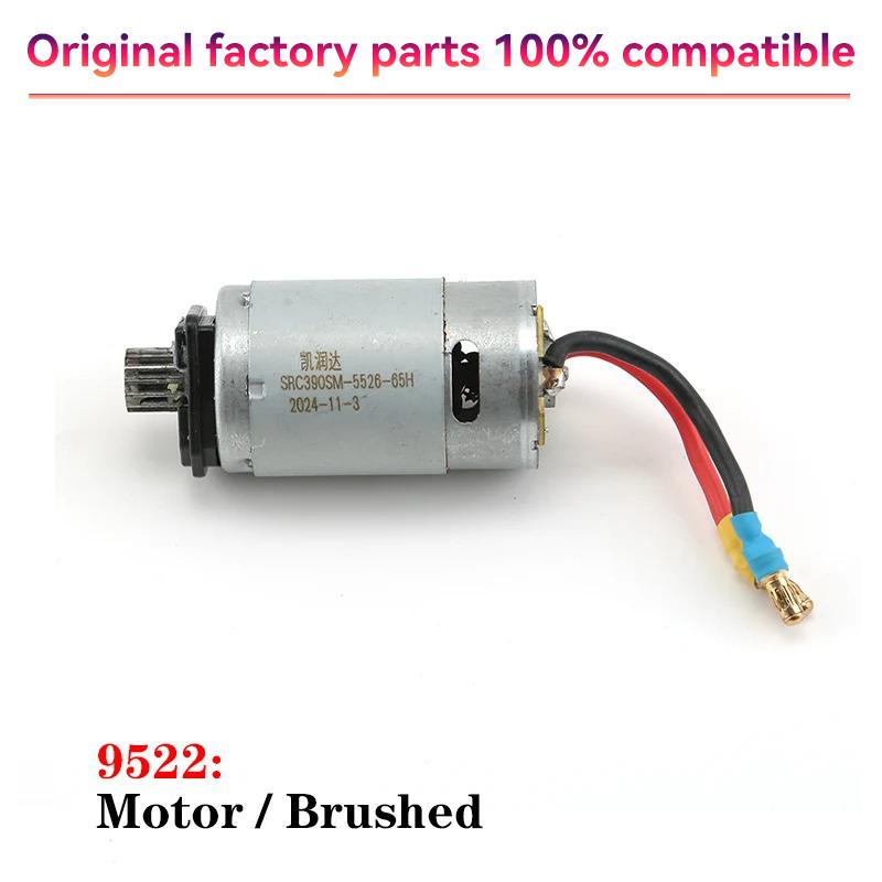 9522 50KM/H High-Speed RC Automobile Parts ESC Arm Turning Cup Drive Shaft Gear Differential Gearbox Steering Tie Rod Tire Motor