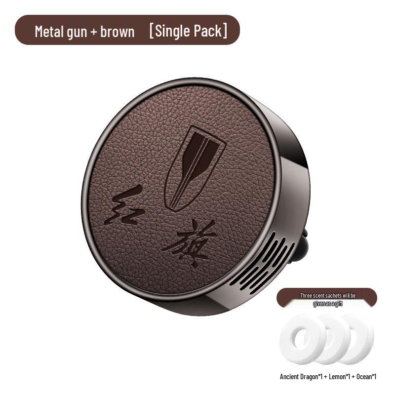 Compatible Hongqi H5/HS5/H6/H9/HS7/EQM5 Car Air Freshener Vent Clip