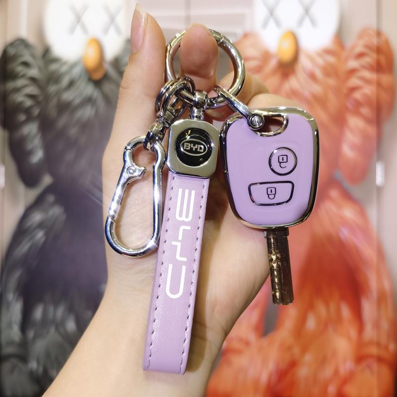 BYD F0 Key Case: High-Grade Unisex Cover with Buckle for Straight Bar Key