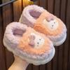 Children's Cotton Slippers for Winter, with Covered Heels, Suitable for Boys and Girls, Indoor Non-slip Furry Shoes, Cute Cartoon Home Parent-child