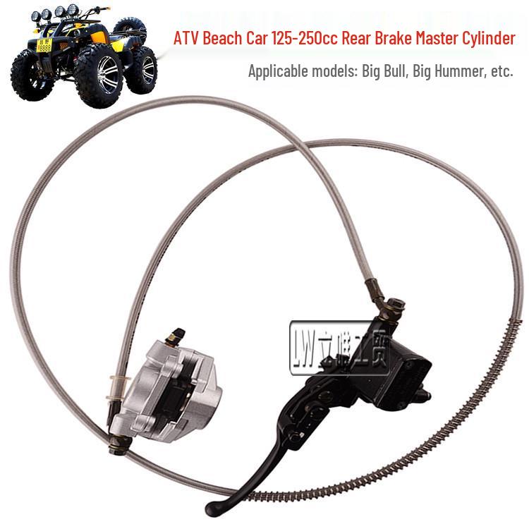 GY6 Off-Road ATV Rear Disc Brake Assembly with Big Dinosaur Caliper LQ